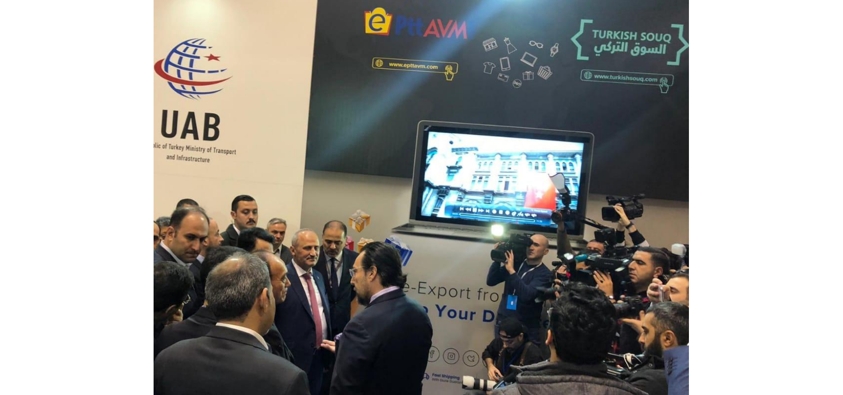 Anayasa Mahkemesi Başkanımız Sayın Prof.Dr.Zühtü Arslan ve Anayasa Mahkemesi Değerli Üyeleri